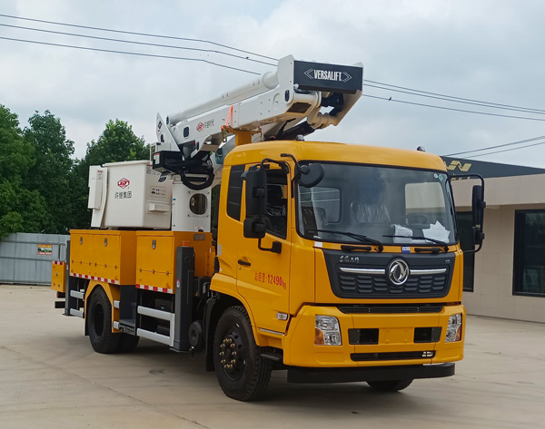 許繼牌HXJ5125JGKDF6高空作業(yè)車