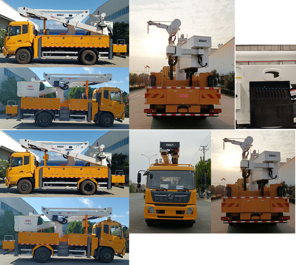 許繼牌HXJ5125JGKDF6高空作業(yè)車公告圖片