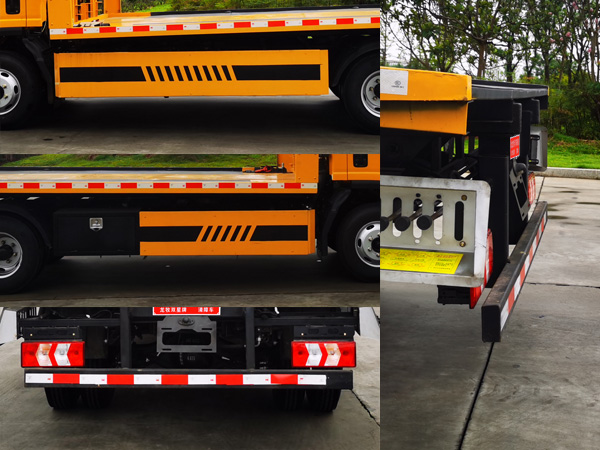 龍牧雙星牌LMX5044TQZHFC6清障車公告圖片