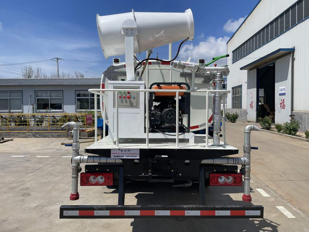 春尚牌CSP5120TDY多功能抑塵車公告圖片