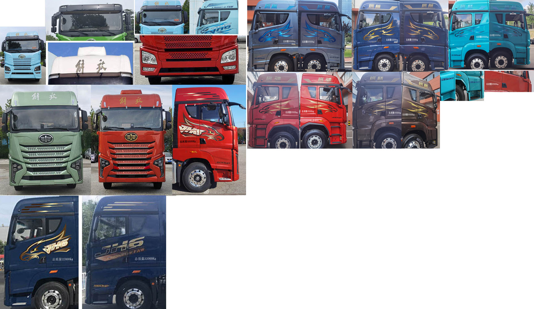 解放牌CA5320XXYP25K15L7T4E6A80廂式運(yùn)輸車公告圖片