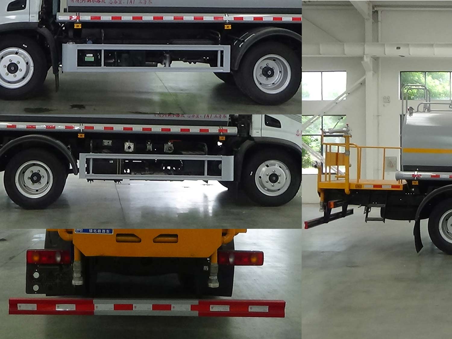 程力威牌CLW5120GPSABS綠化噴灑車公告圖片