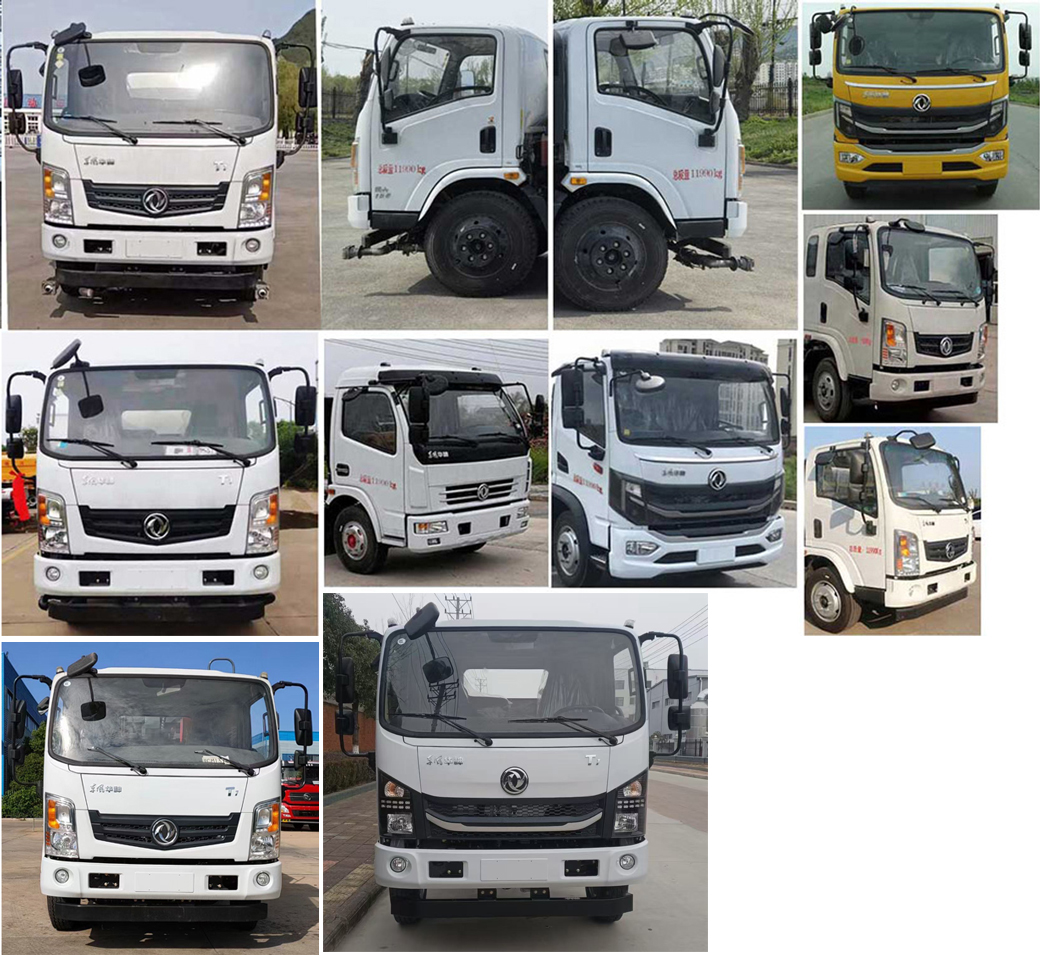 程力威牌CLW5120GPSABS綠化噴灑車公告圖片