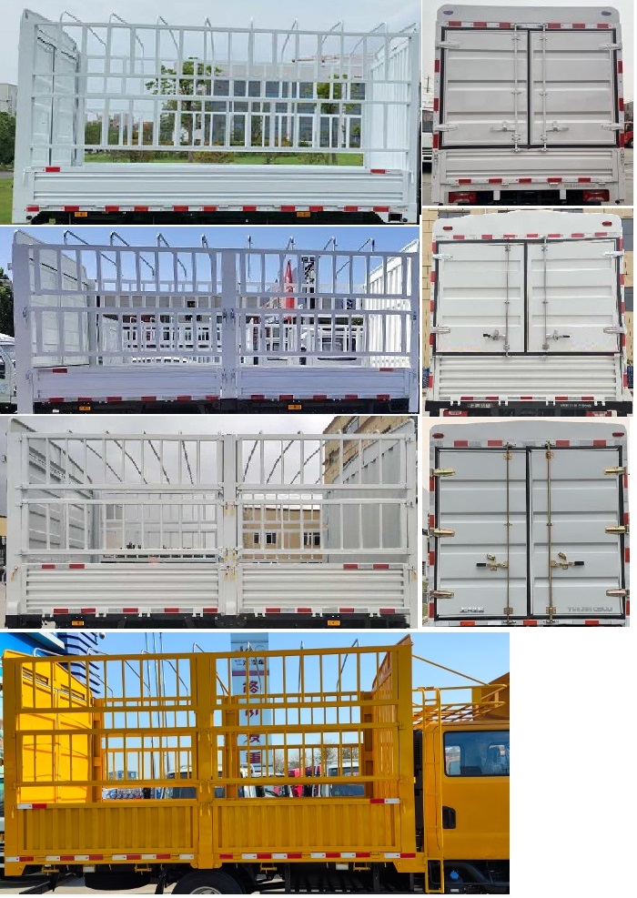 躍進牌SH5083CCYZFDDMS1倉柵式運輸車公告圖片