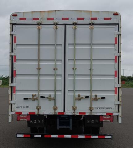 躍進牌SH5083CCYZFDDMS1倉柵式運輸車公告圖片