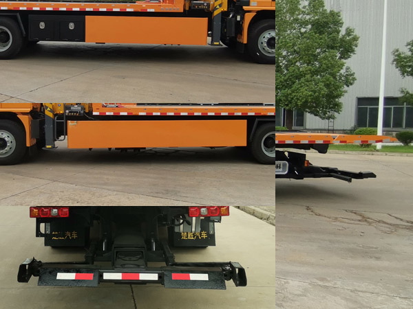 楚勝牌CSC5189TQZPS6D清障車公告圖片