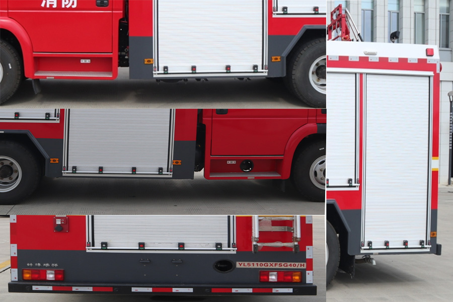 禹都牌YL5110GXFSG40/H水罐消防車公告圖片