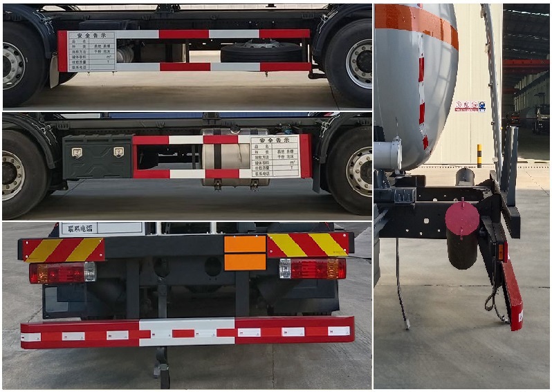 齊星牌QXC5320GRYC6易燃液體罐式運(yùn)輸車公告圖片