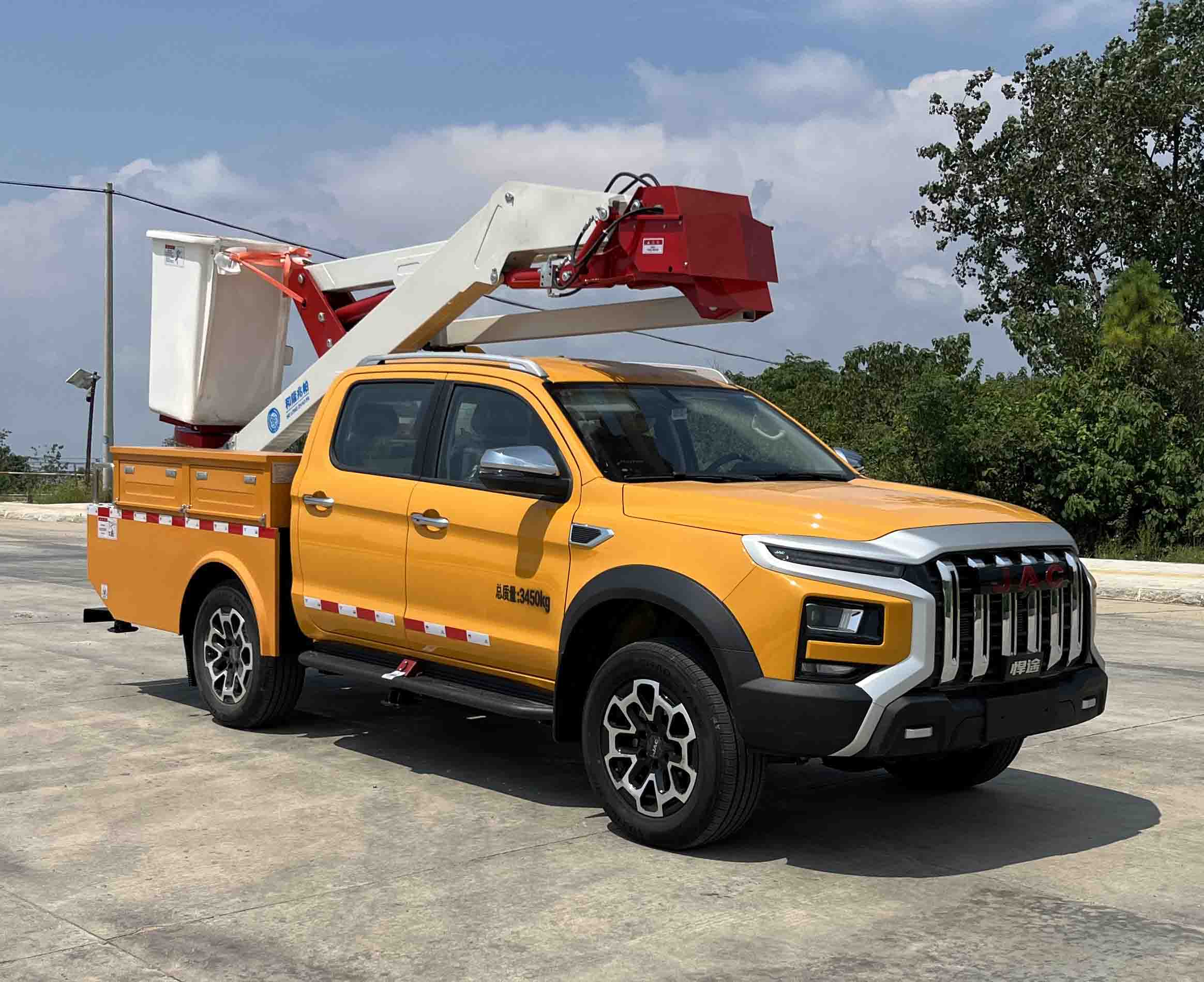 和隆兆帕牌LZP5037JGK高空作業(yè)車公告圖片