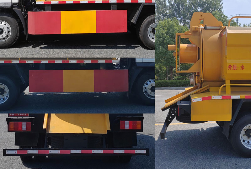 布隆牌LLL5040GQWY6清洗吸污車公告圖片