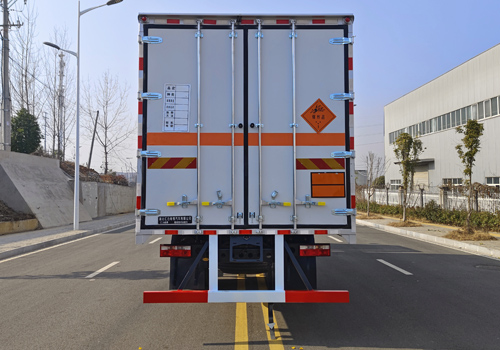 匯力威牌VVV5170XQYEQ6爆破器材運輸車公告圖片