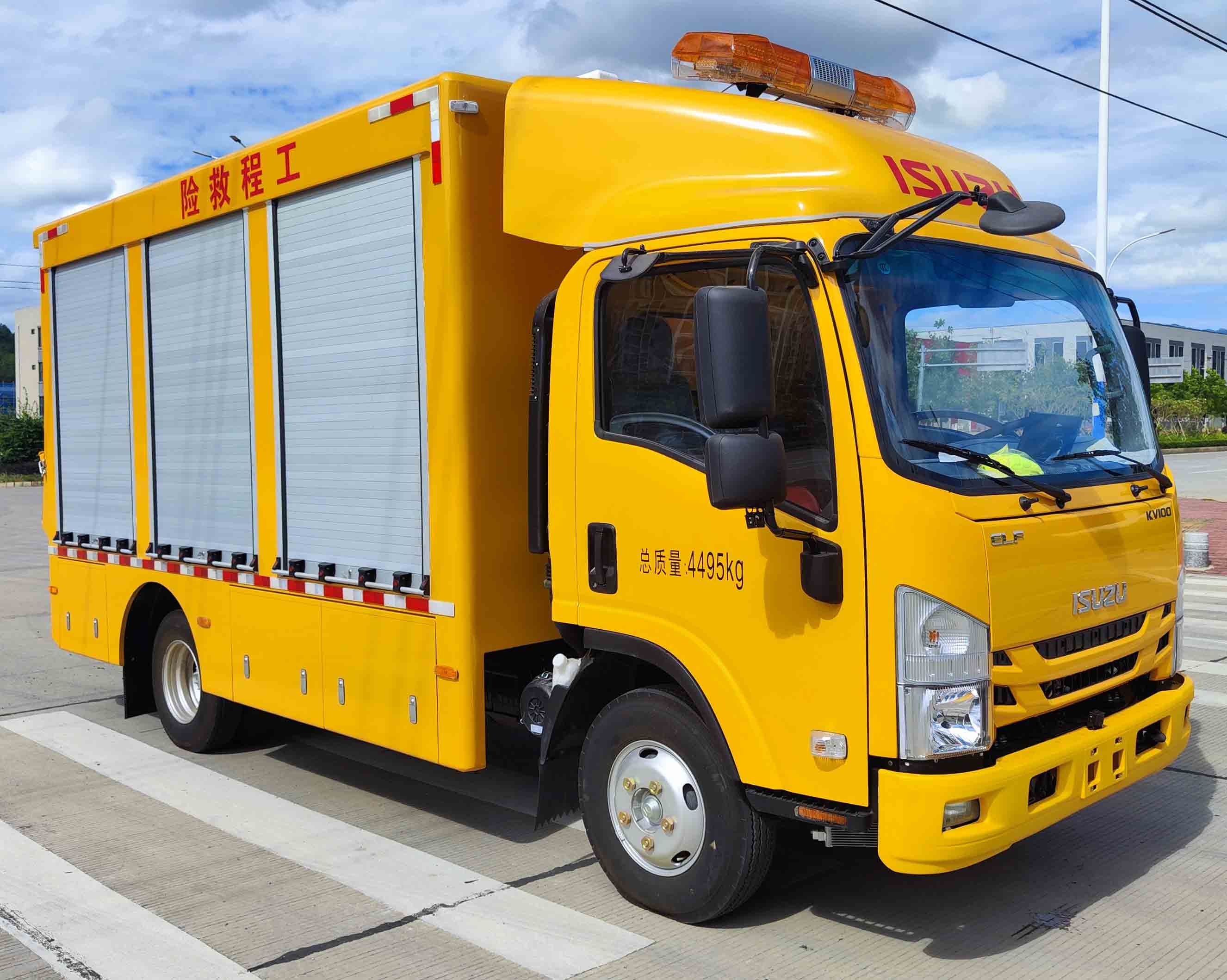 龍馳牌FLC5040XXHQL6救險(xiǎn)車公告圖片