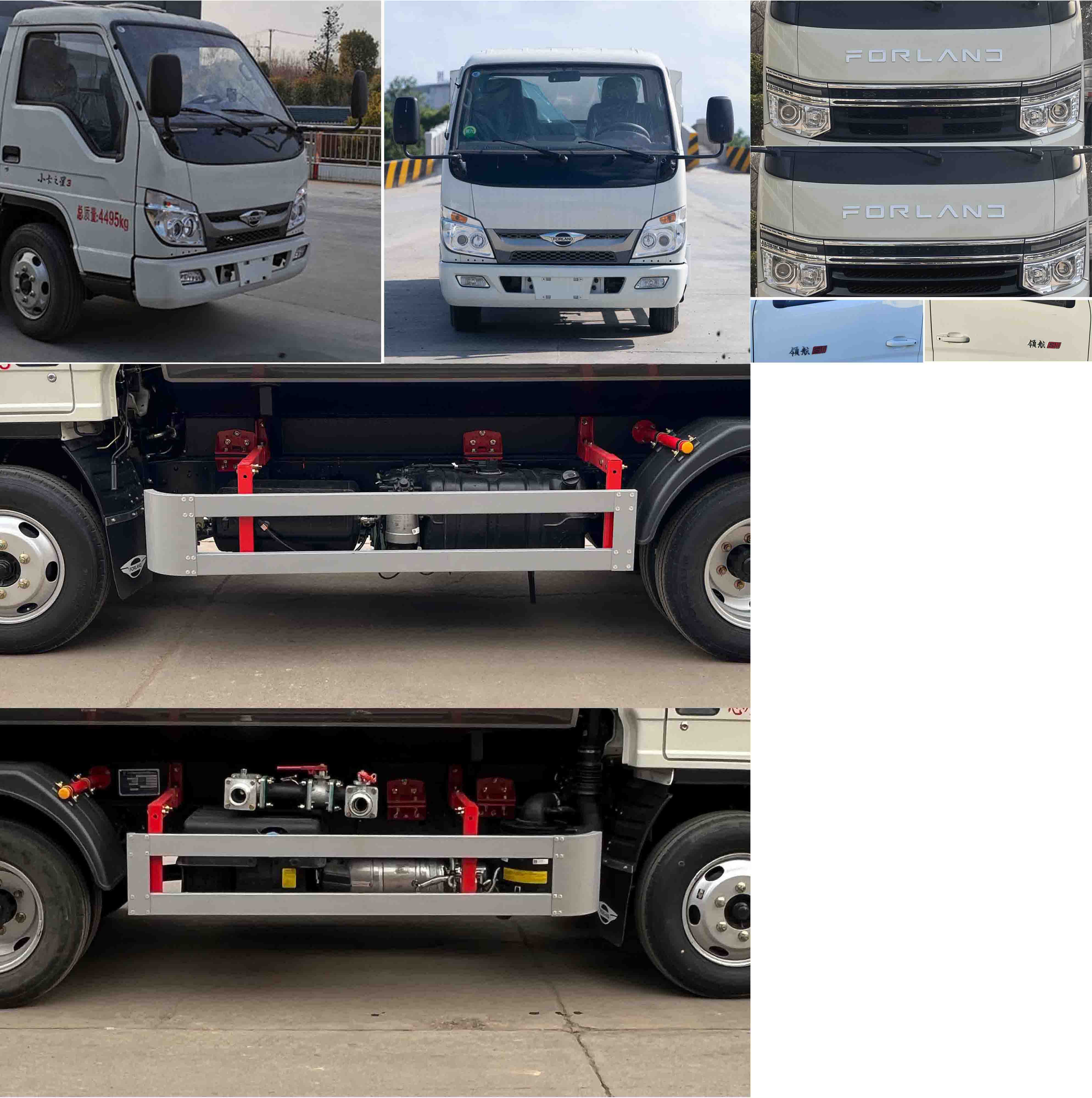 凱力風牌KLF5042TYHB6路面養(yǎng)護車公告圖片