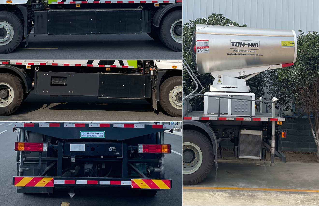 中科尚昇牌ZKS5180TDYSEV純電動(dòng)多功能抑塵車公告圖片