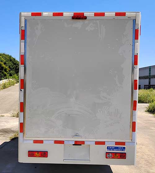 邁德盛牌YAD5030XSHBJ6售貨車公告圖片