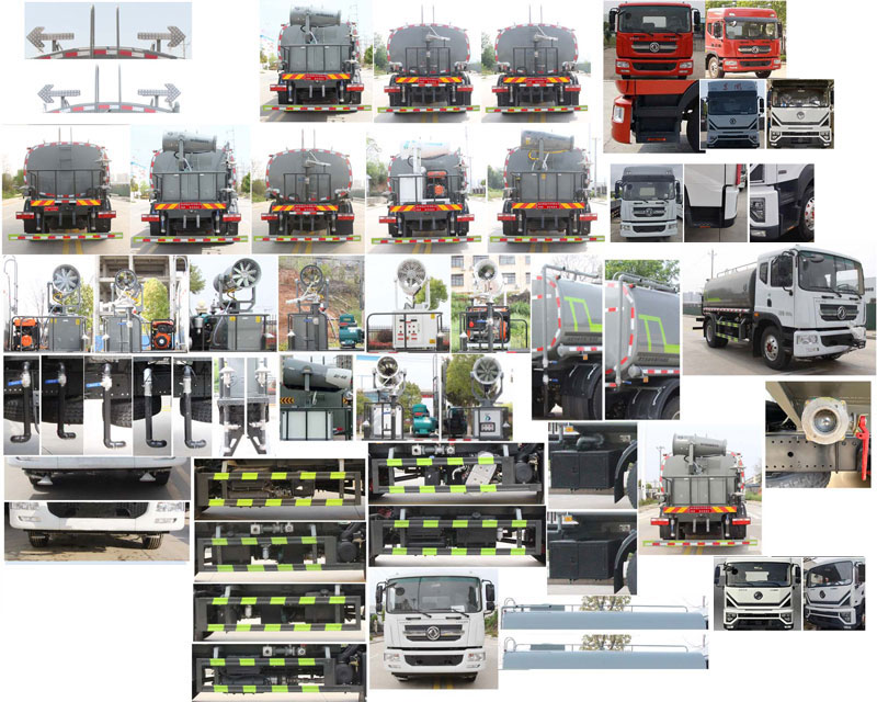 布隆牌LLL5180GPSE6綠化噴灑車公告圖片