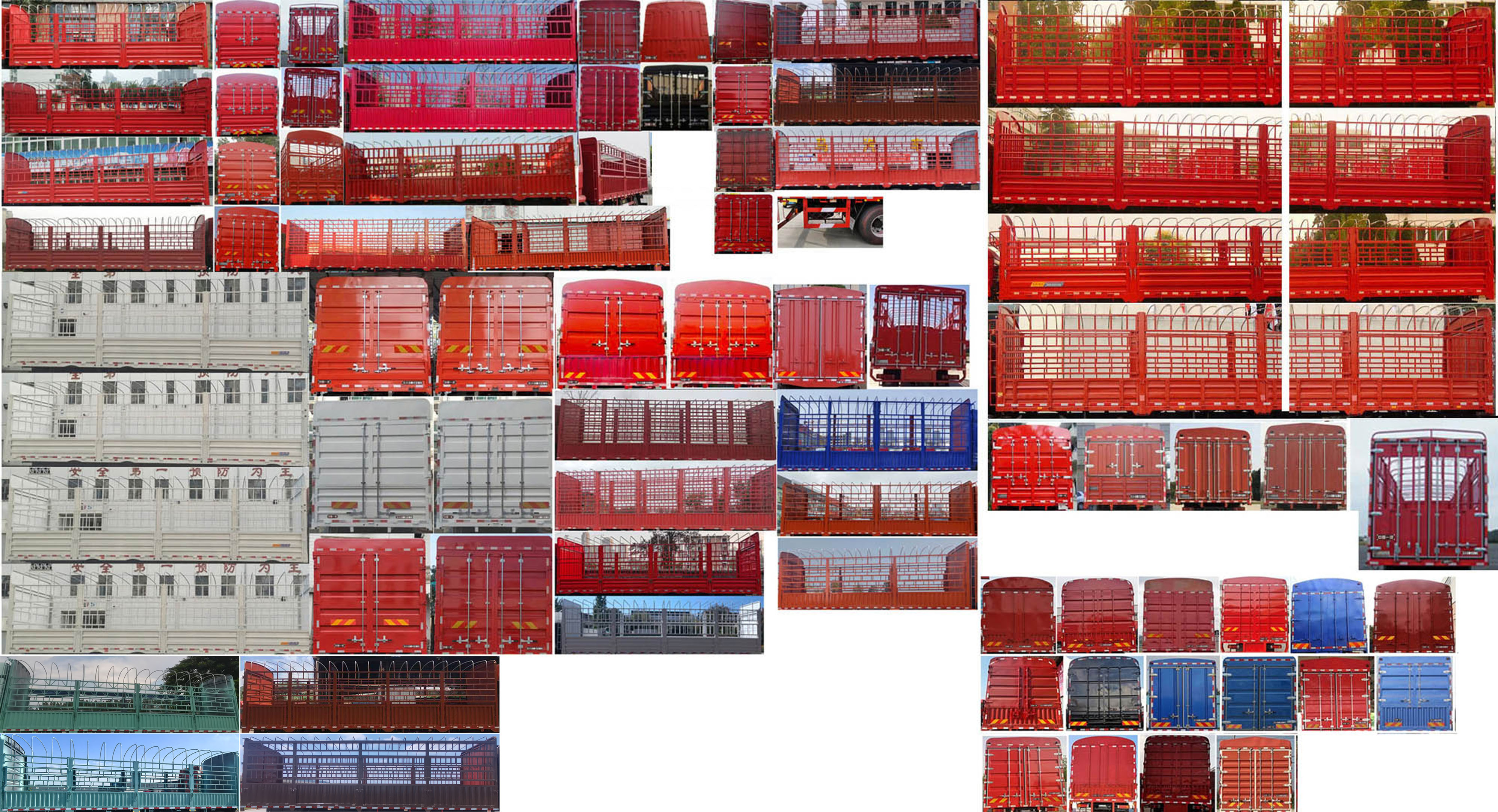 解放牌CA5311CCYP25K15L7T4E6A80倉柵式運(yùn)輸車公告圖片