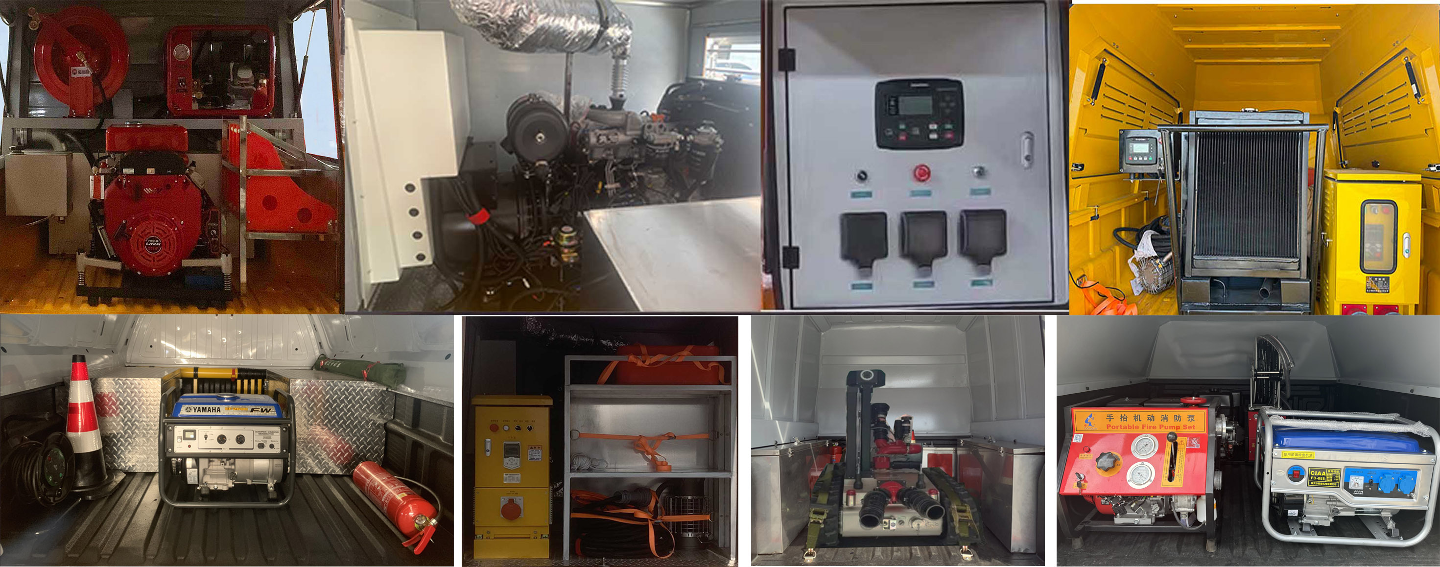 躍邁牌YMZ5038XXHCC6救險車公告圖片