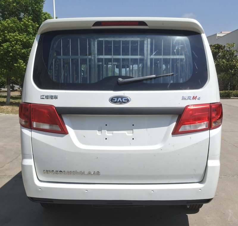 江淮牌HFC5036XQCLA4S囚車公告圖片