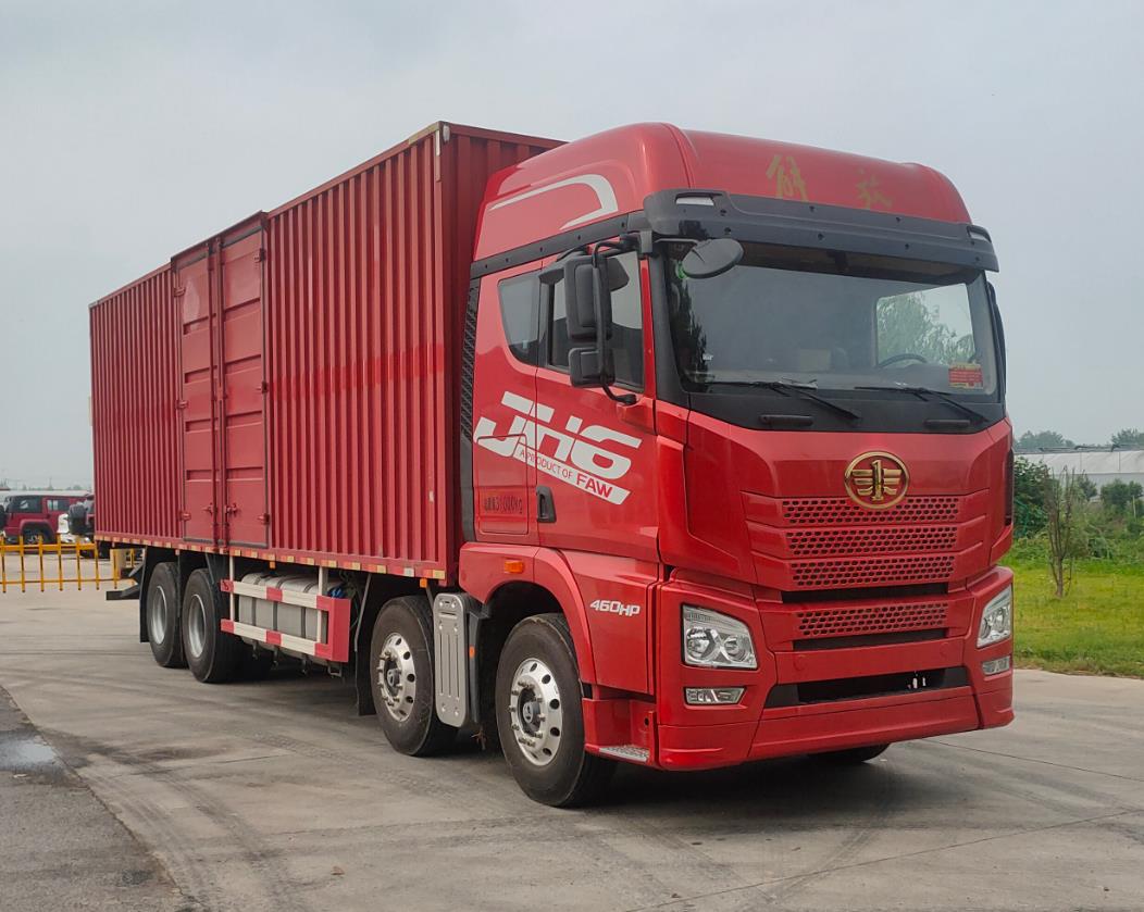 解放牌CA5311XXYP25K15L7T4E6A80廂式運輸車