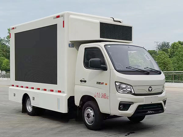 程力威牌CLW5030XXCCDP宣傳車