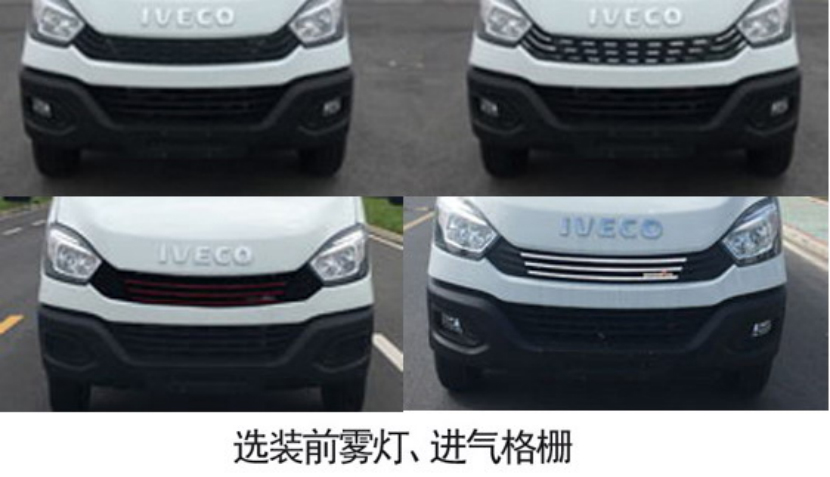 宏運(yùn)牌HYD5045XJCNJ檢測車公告圖片