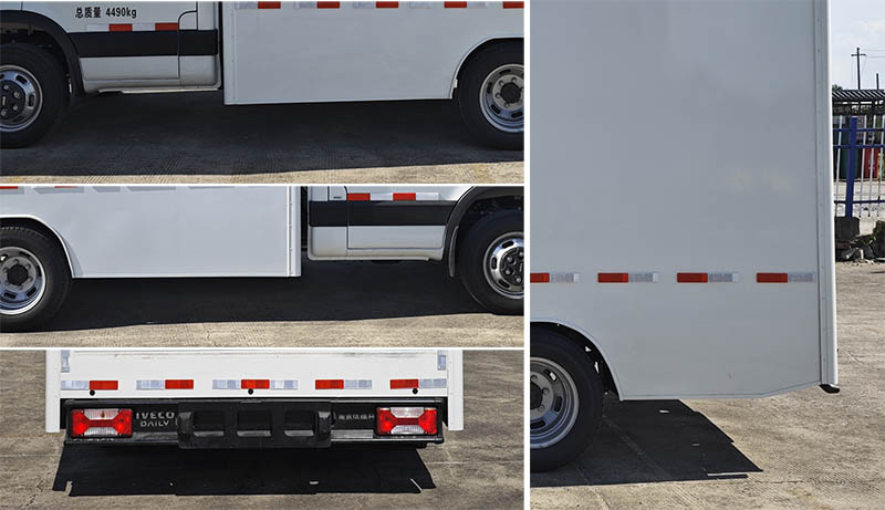 宏運(yùn)牌HYD5045XJCNJ檢測車公告圖片