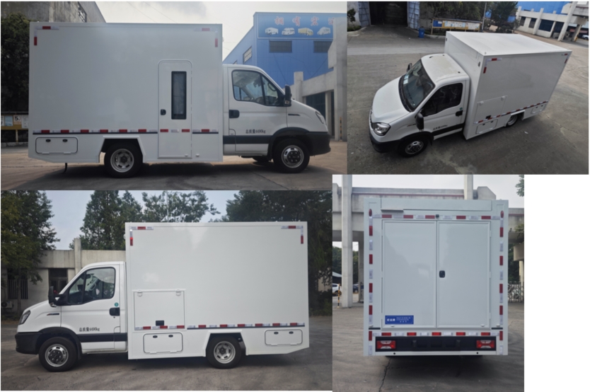 宏運(yùn)牌HYD5045XJCNJ檢測車公告圖片