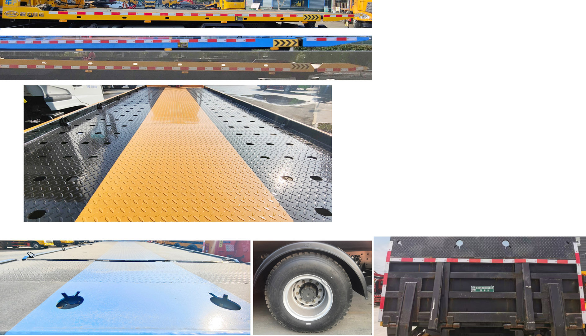 程力牌CL5185TQZ6BZQ清障車公告圖片