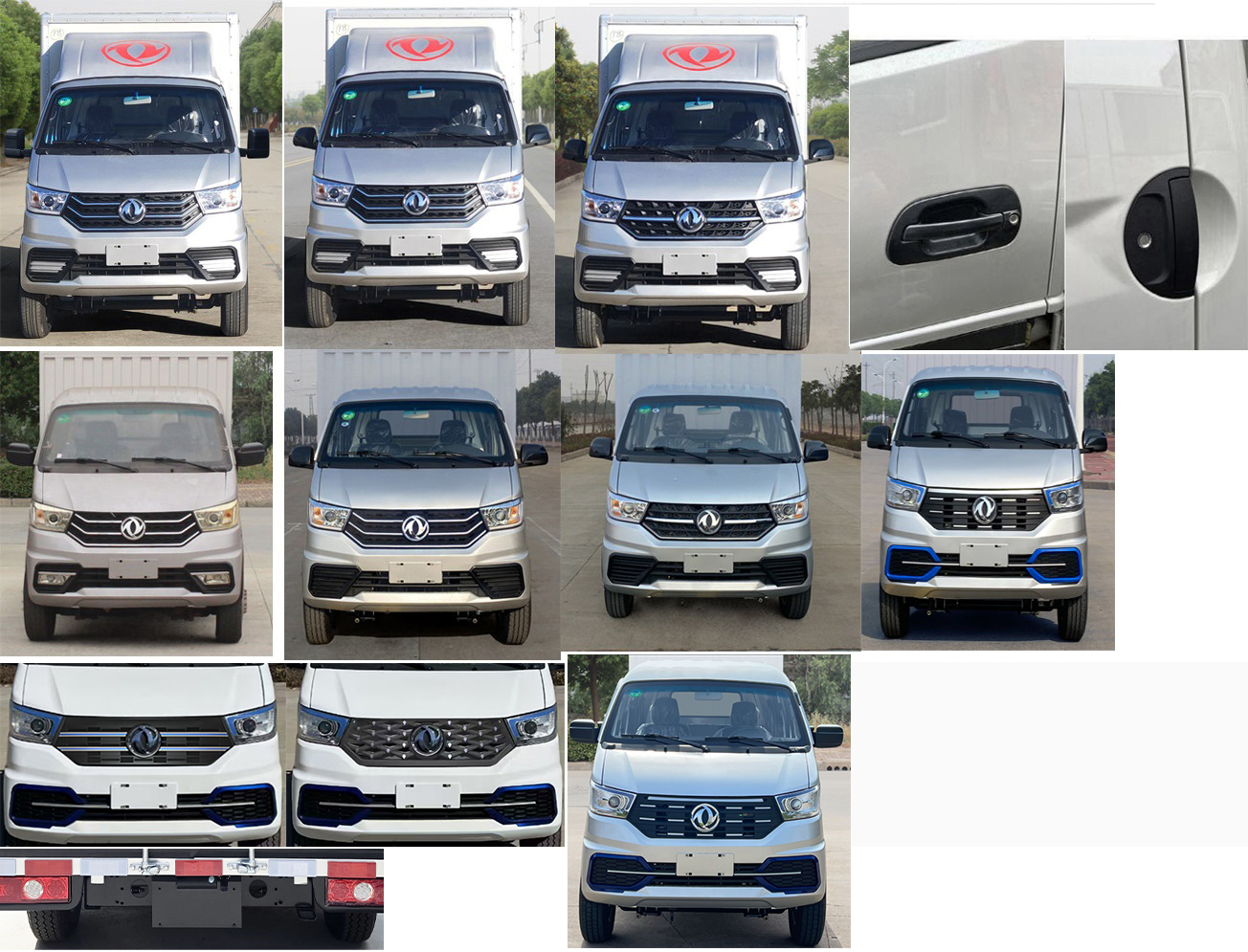 東風(fēng)牌EQ5034XXYD60Q4DAC廂式運(yùn)輸車公告圖片