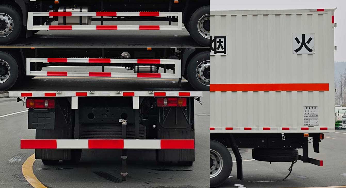專致牌YZZ5183XRQDFV6易燃?xì)怏w廂式運(yùn)輸車公告圖片