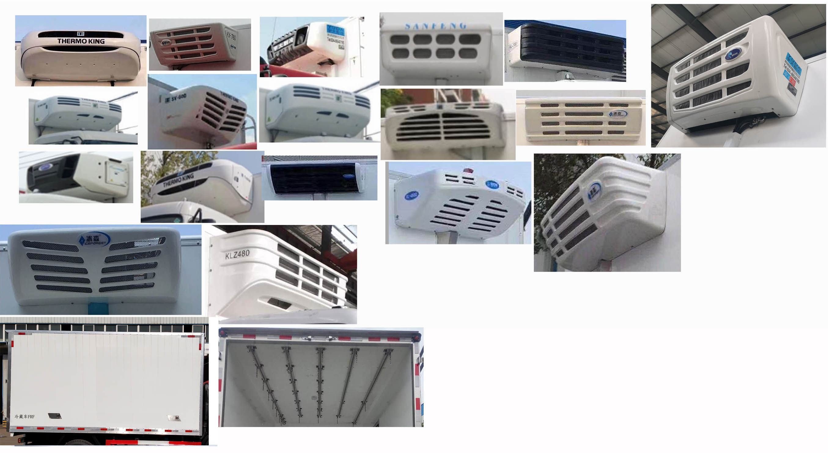 解放牌CA5180XLCP40K62L3E6A85冷藏車(chē)公告圖片