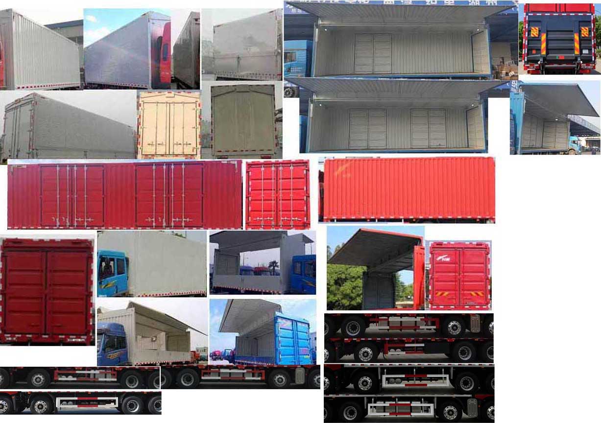 解放牌CA5311XYKP25K15L7T4E6A80翼開啟廂式車公告圖片