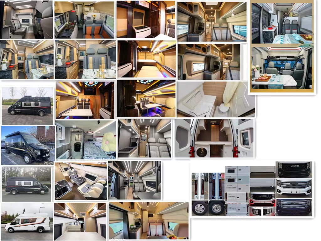 華居牌GHJ5047XLJ旅居車公告圖片