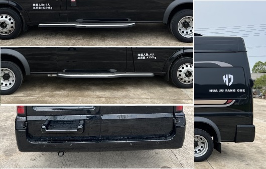 華居牌GHJ5047XLJ旅居車公告圖片