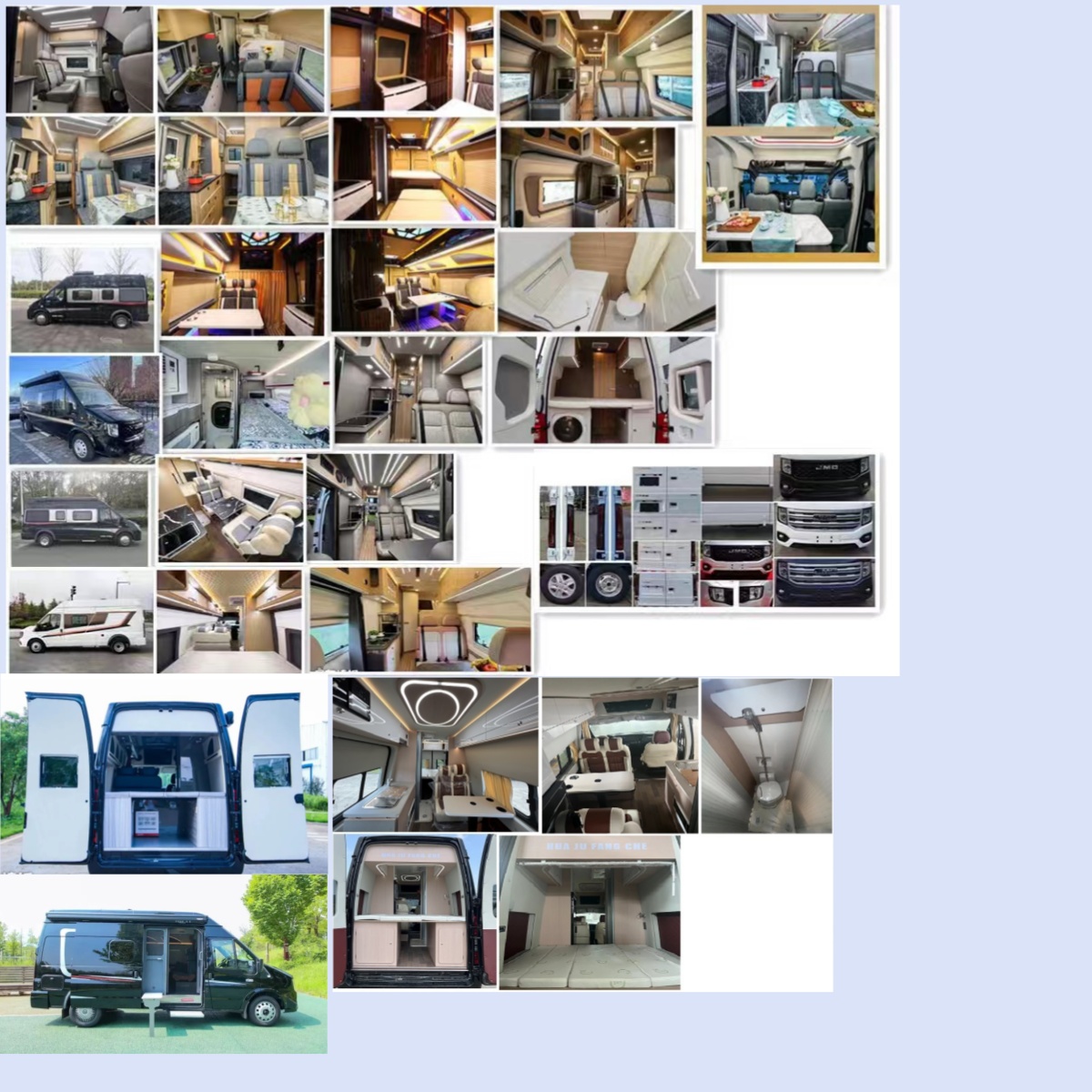 華居牌GHJ5047XLJ旅居車公告圖片