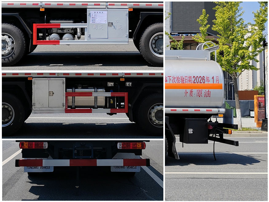 專威牌HTW5327GRYZZ6易燃液體罐式運(yùn)輸車公告圖片