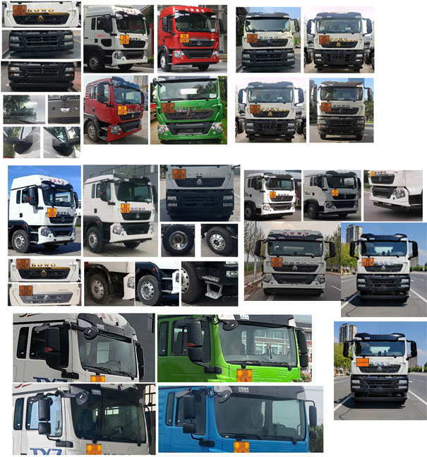 專威牌HTW5327GRYZZ6易燃液體罐式運(yùn)輸車公告圖片