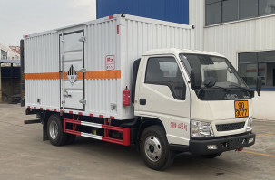 杂项危险物品厢式运输车