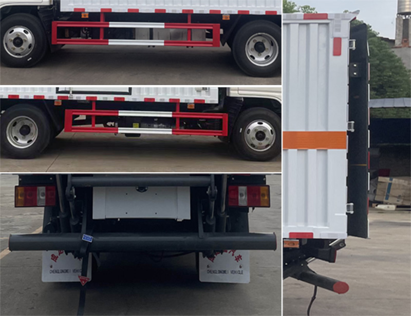 楚飛牌CLQ5041XZW6JX雜項(xiàng)危險(xiǎn)物品廂式運(yùn)輸車公告圖片