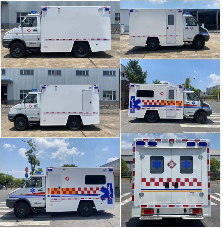 安穩(wěn)號牌TYM5048XJHIVC6Y救護車公告圖片