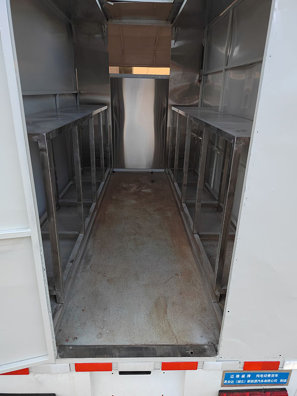 邁德盛牌YAD5020XSHBEV03純電動售貨車公告圖片