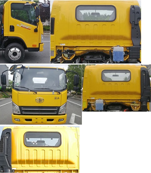 程力威牌CLW5045TQZCDP清障車(chē)公告圖片