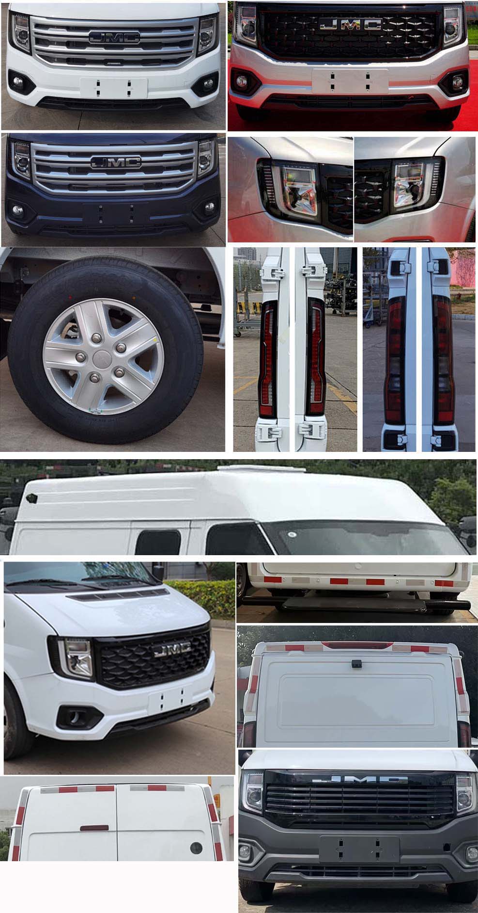 華東牌CSZ5042XYC-AS6F運鈔車公告圖片