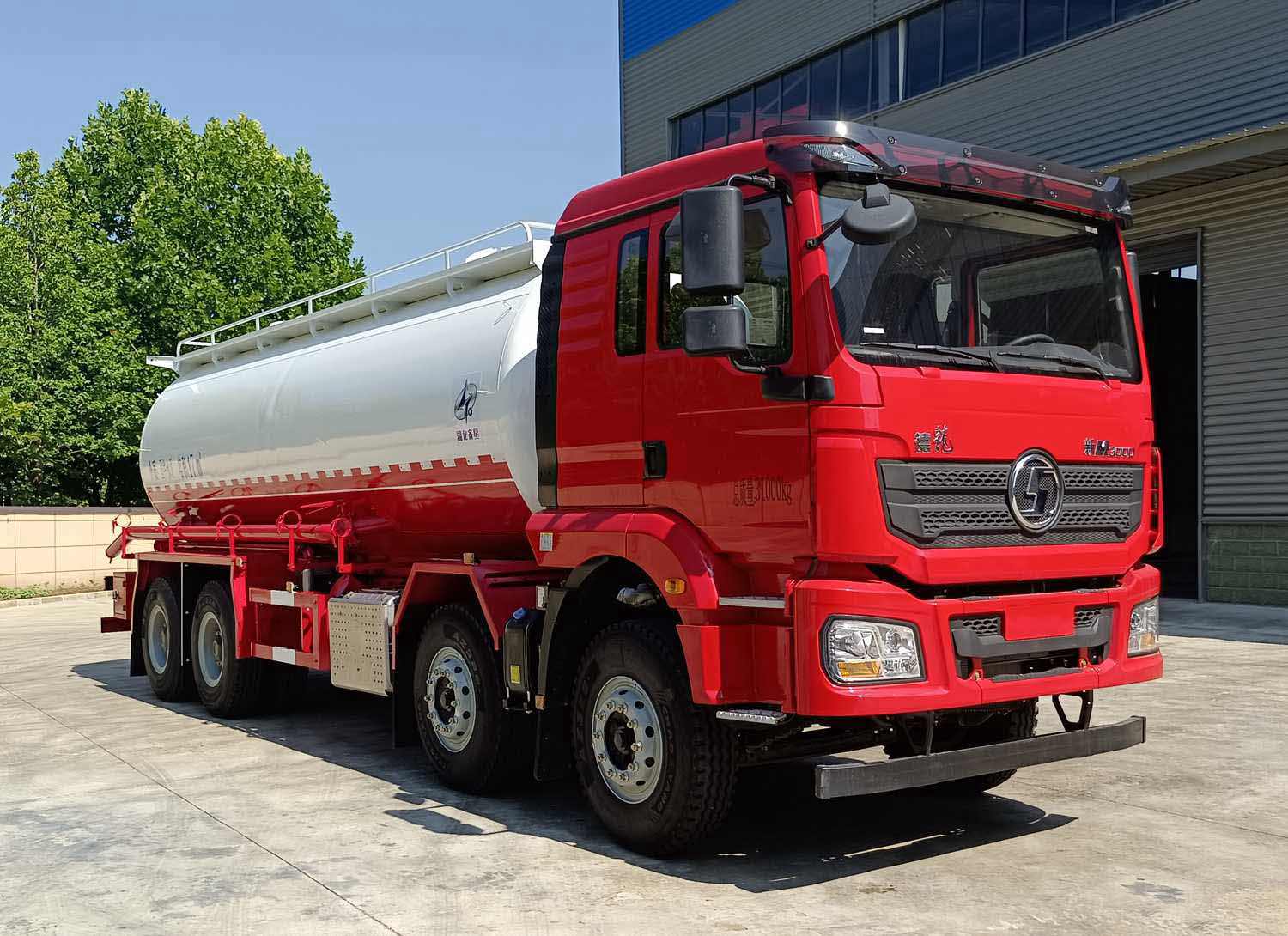 齊星牌QXC5310GXHS6下灰車