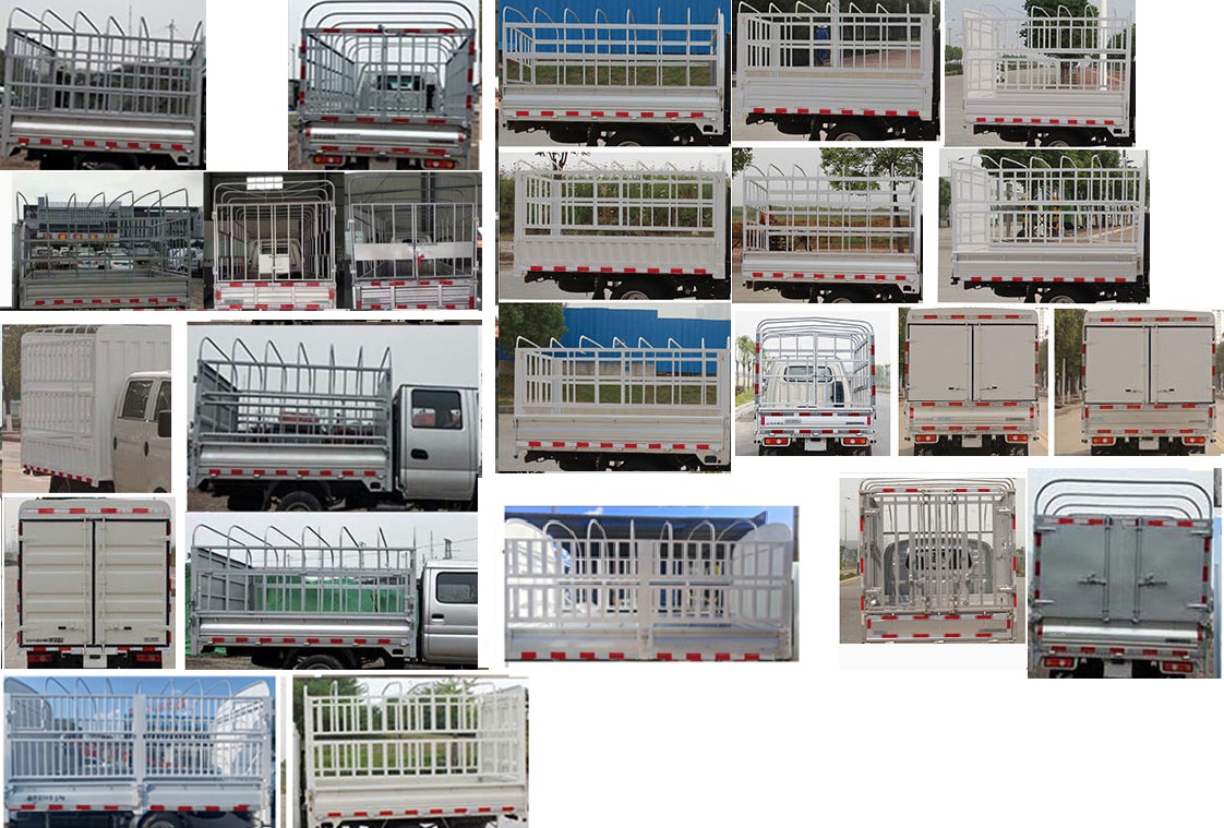 東風(fēng)牌EQ5034CCYD60Q4DAC倉(cāng)柵式運(yùn)輸車公告圖片