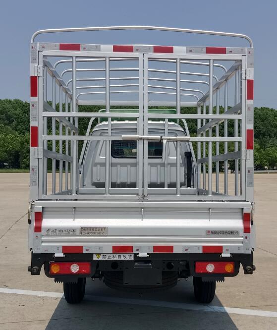 東風(fēng)牌EQ5034CCYD60Q4DAC倉(cāng)柵式運(yùn)輸車公告圖片