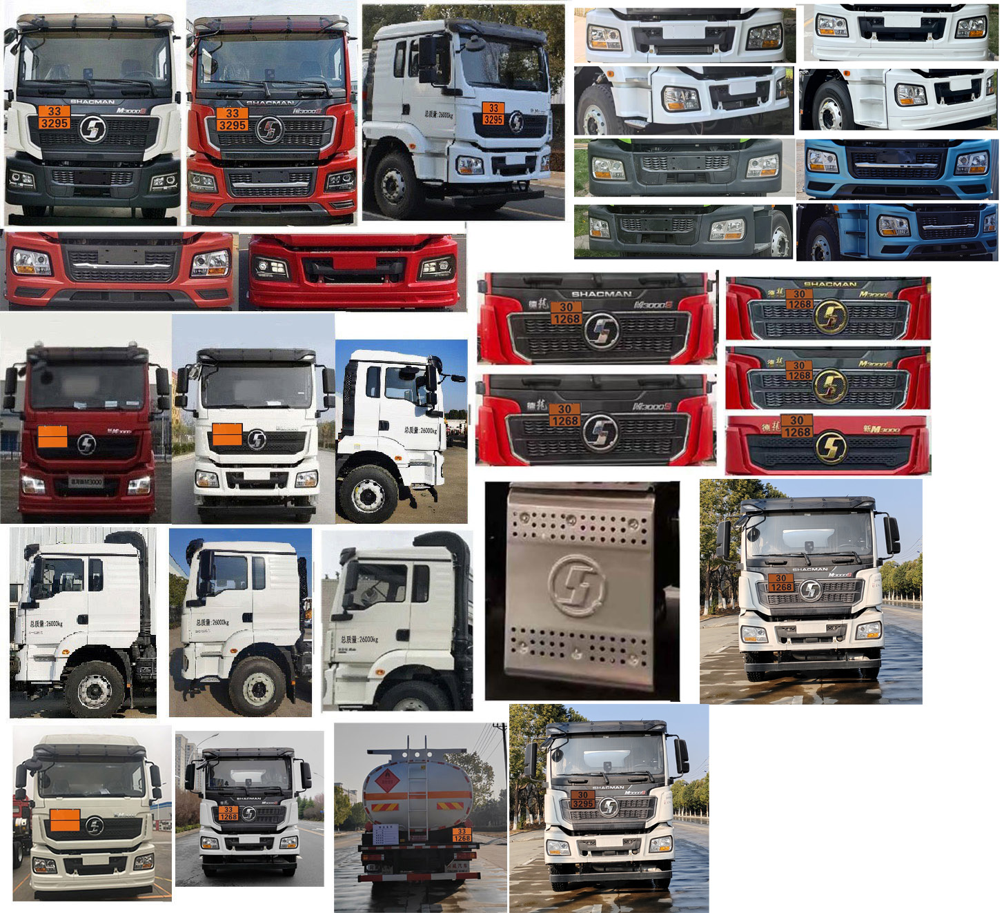 專威牌HTW5260GRYSX6易燃液體罐式運輸車公告圖片