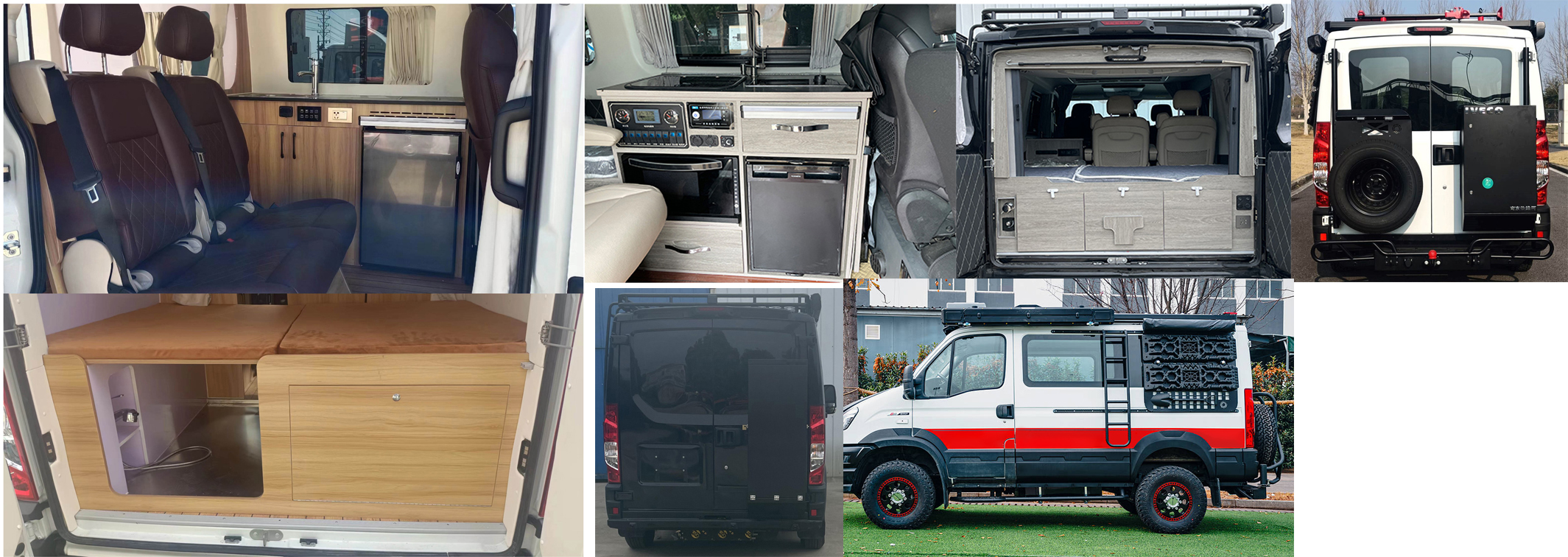 億多星牌WWW5040TSYN6宿營(yíng)車公告圖片