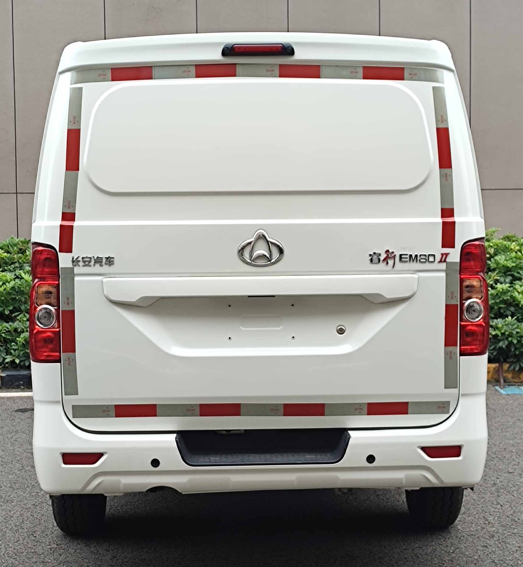 長安牌SC5031XXYABBBEV純電動(dòng)廂式運(yùn)輸車公告圖片